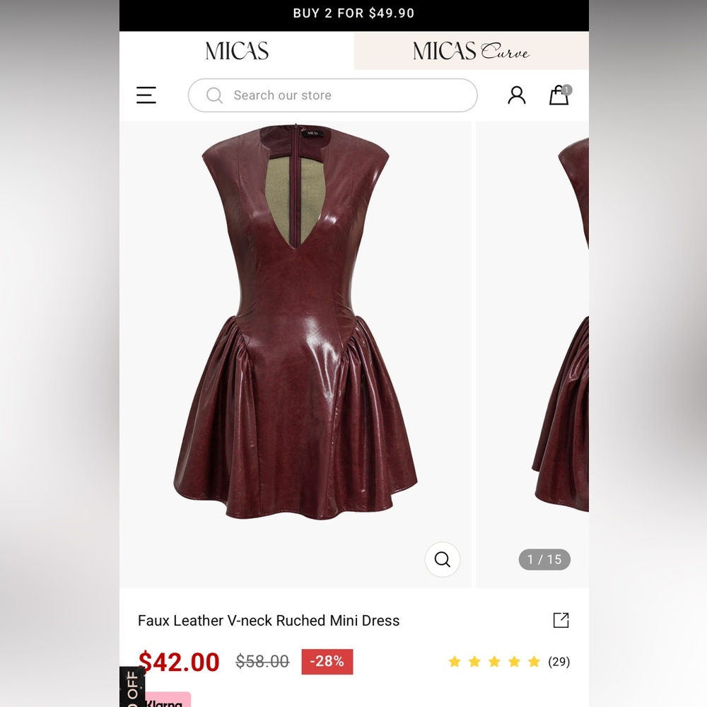 Elegant Burgundy Faux Leather Dress